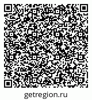 79069717866