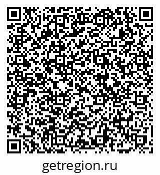 79069717882