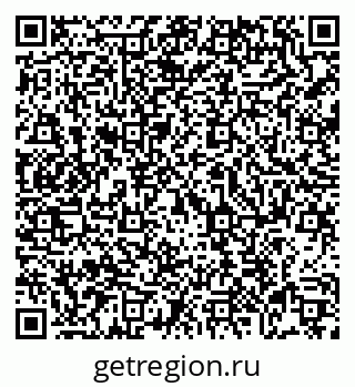 79069717889