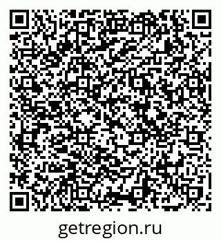 79069717932
