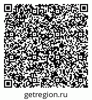 79069717933