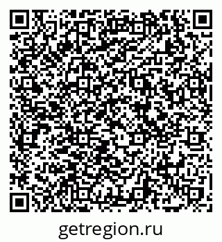 79069717937