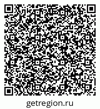 79069717940