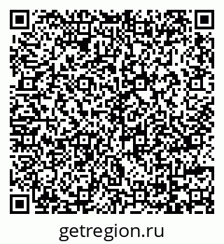 79069717975