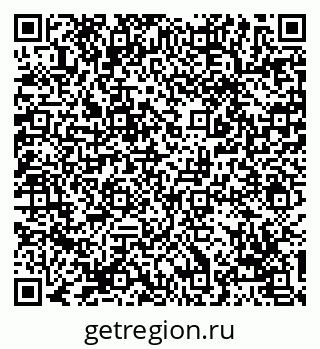 79069718000