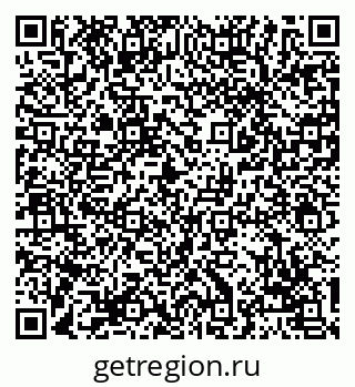 79069718025
