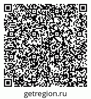 79069718049