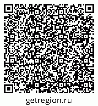 79069718075