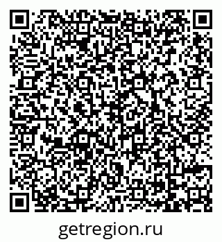 79069718080