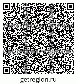 79069718084