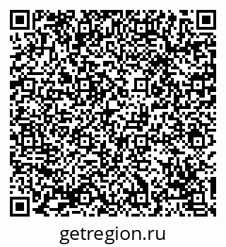 79069718409