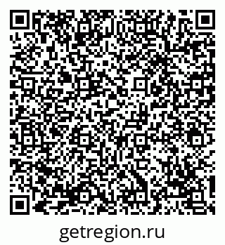 79069718410