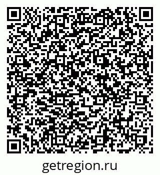 79069718430