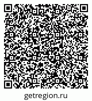 79069718465