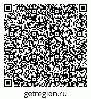79069718475
