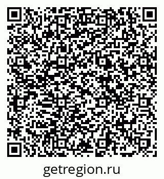 79069718529