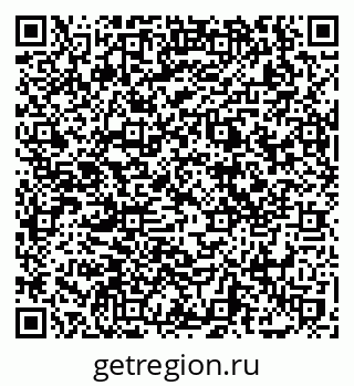 79069718537