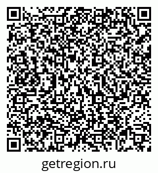 79069718540