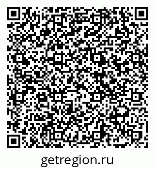 79069718545