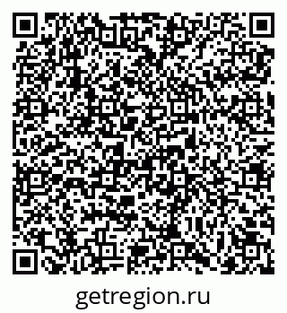 79069718570