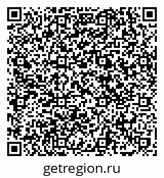 79069718574