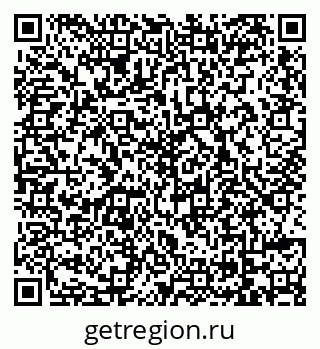 79069718596