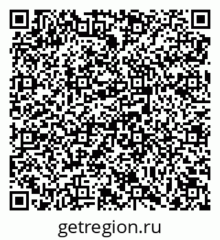 79069718610