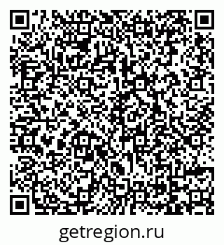 79069718648