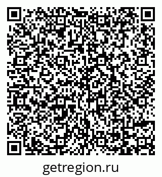 79069718649