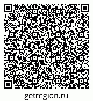 79069718650