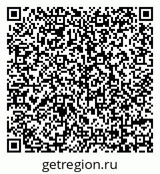 79069718653