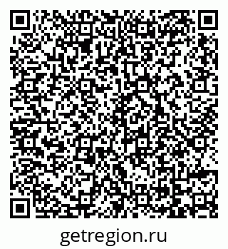 79069718654