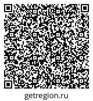 79069718656