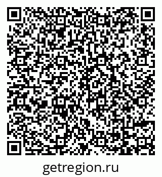 79069718657