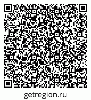 79069718658