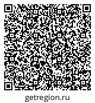 79069718661