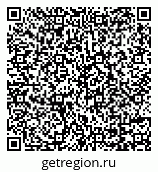 79069718665