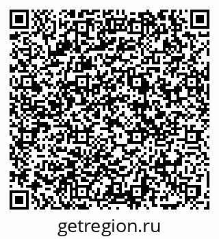 79069718670