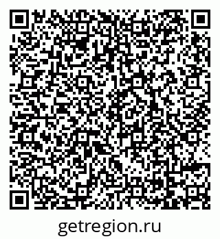 79069718684