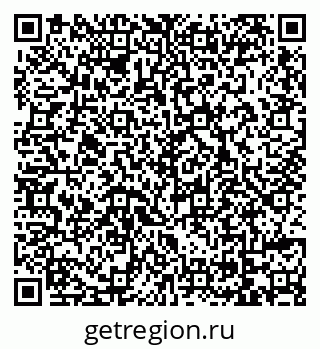 79069718697
