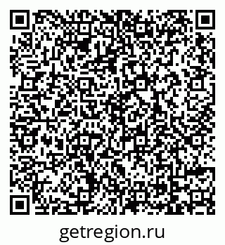 79069718981