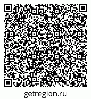 79069720275