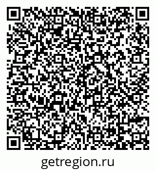 79069720412
