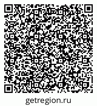 79069720865