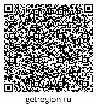 79069720994