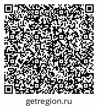 79069721137