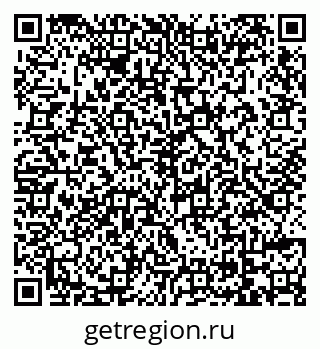 79069721175