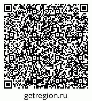 79069721194