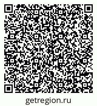 79069721300