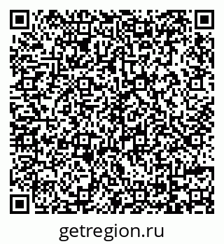 79069721369